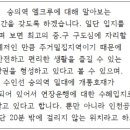 예준한복