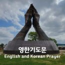 (주)영한 이미지