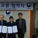 아람청소년지역아동센터 이미지