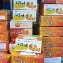 농장이야기 이미지