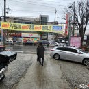 청와대반점 - 서구 둔산남로179번길 31 | 청와대반점