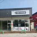 명품꼬마김밥 이미지