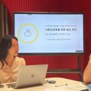 래빗스타 | 재테크 왕초보의 ‘래빗해빛 재테크 강연 ’후기 (스타필드 수원점)