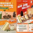 홍루이젠 이미지