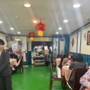 신흥 중식강자 신포동&lt;복락만두&gt;