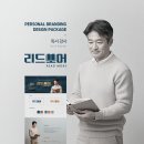 리드모어 이미지