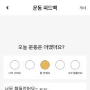 ENFIT 네이버블로그