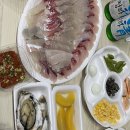 삼천포회타운 이미지