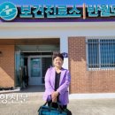 반월도보건진료소 이미지