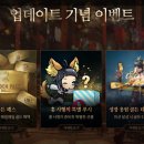 네오피시방 이미지
