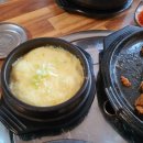 송정천냥