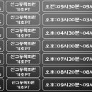 수성아트복싱클럽 범어점 이미지