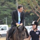 구미시 승마장 이미지