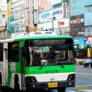 광주역5로L 이미지