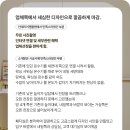 리봄뷰티 이미지