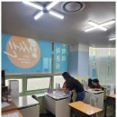 신정로7길 | 신정동수학학원 수학의 새로운 세계를 열어준 신정학원 후기