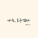 신성기업 이미지
