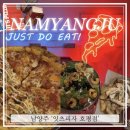 [호평] 피자 가성비, 맛 1등 ‘잇츠피자 호평’