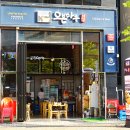 오븐마루수완아울렛점 이미지