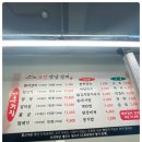 조선옛날갈비 - 파주시 운정역길 373 | 조선옛날갈비