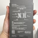 [리너니티] 괄사, 미니괄사, 호호바오일 내돈내산 사용기