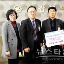 (주)금강고속 이미지