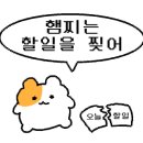 비어클럽흥해점