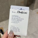씨유(CU)동해성림점자판기 | 강릉여행, 디럭스 레이크뷰 더블룸 + 인피니티 풀 후기 [스카이베이호텔 경포]