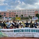 광고물협회-25 이미지