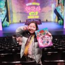 2025 가족뮤지컬 <설민석의 한국사 대모험 - 영웅의 시간> 이미지