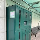 하빈면 행정복지센터 이미지