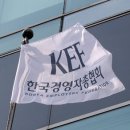 성문테크 이미지