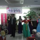 으뜸요양병원 이미지