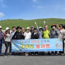 최장묵