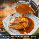 만선식당 이미지