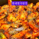 두물로 11 이미지