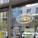 푸르지오 김밥 | 탄현동 맛집 후기 - 왕순이주먹밥김밥 탄현푸르지오점