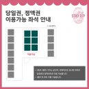 스터딥스터디카페 이미지
