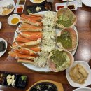 야바다더크랩킹 이미지