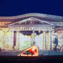 파라다이스 이미지