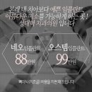 란치과의원 이미지