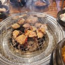 머시기쪽갈비생갈비족발구이 네이버블로그