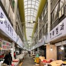 동쪽바다중앙시장 이미지