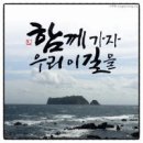 사명