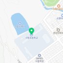 구암동141 이미지