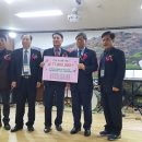 강구초등학교 이미지