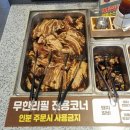 물가 걱정 없는 돼지갈비 천국! 대구 칠곡 고깃집 간큰갈비 태전점 솔직 후기