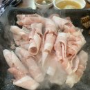 행복한빅마마삼겹 송도점 이미지