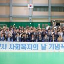 제4회 순천 청년의 날 이미지
