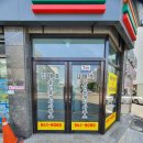 김태호공인중개사사무소 이미지